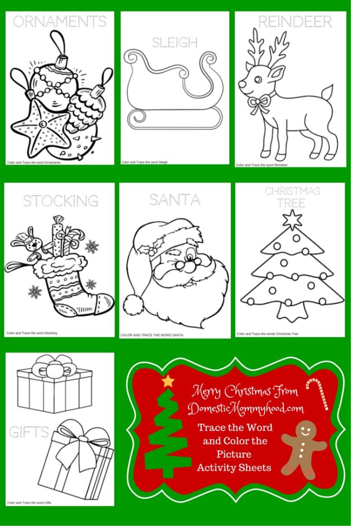 Merry Christmas Free Christmas Coloring Pages For Kids - Drawing with Crayons